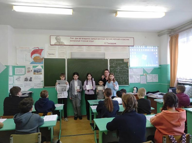 Разговоры о важном. Год наставника и педагога.